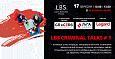 Відео: LBS CRIMINAL TALKS #1 